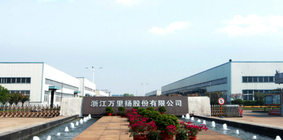  金蝶云·預(yù)算、財(cái)務(wù)共享案例|萬(wàn)里揚(yáng)項(xiàng)目成功案例
